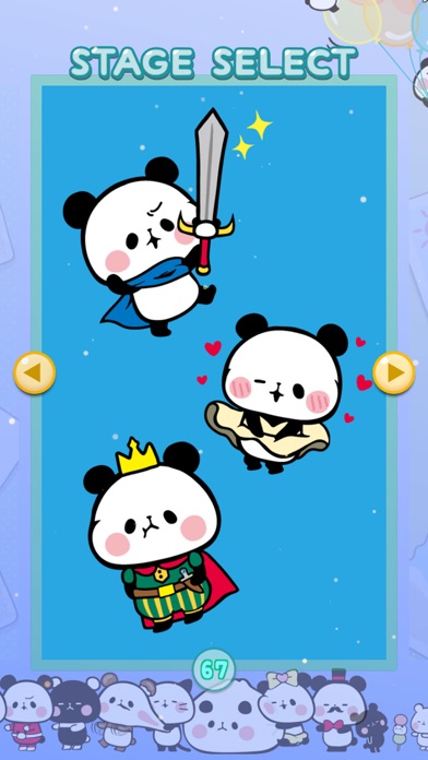 くるっと パズル もちもちぱんだ のスクリーンショット