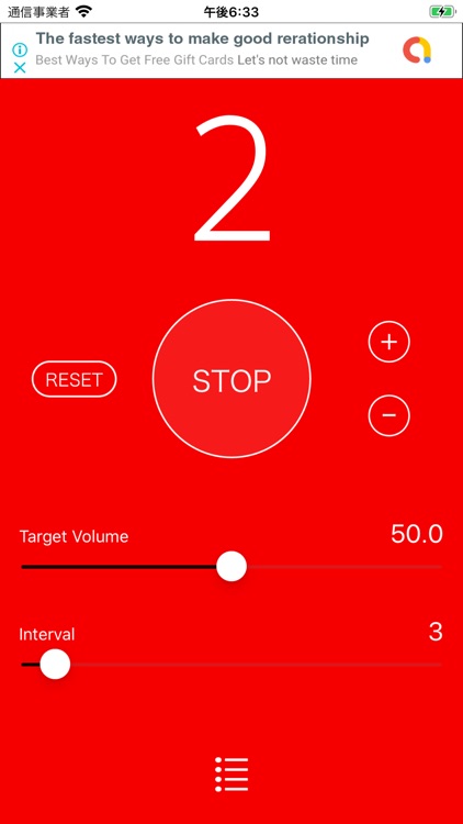 Exercise Sound Counter