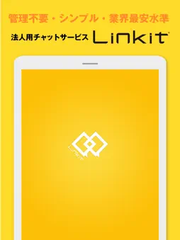 Linkit screenshot 7