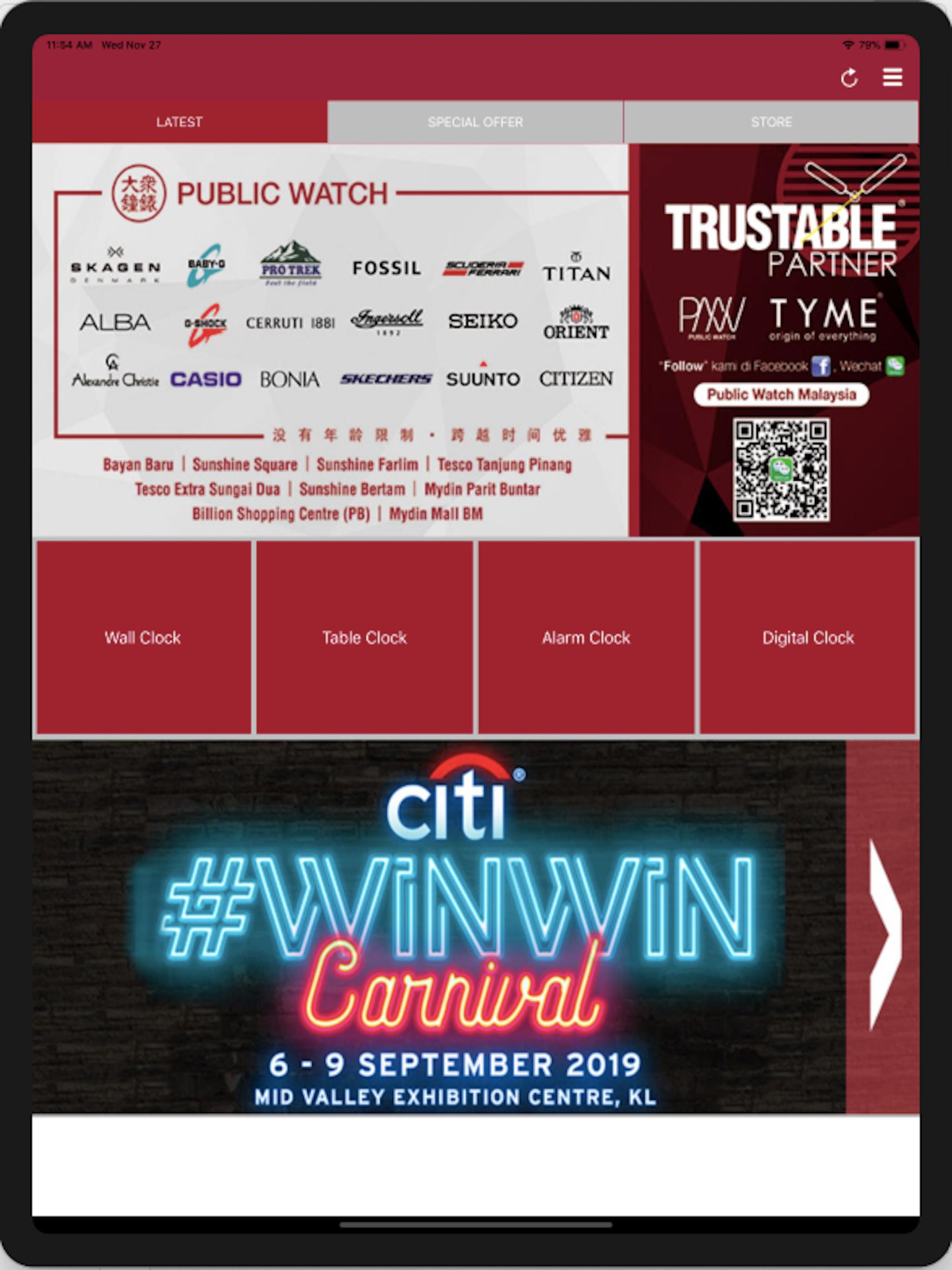 Public Watch screenshot 5