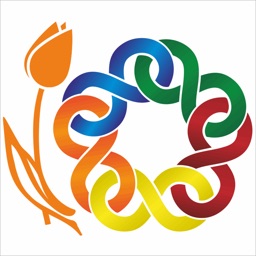 EGMO 2020 Program app