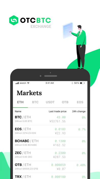 Screenshot #1 pour OTCBTC Exchange
