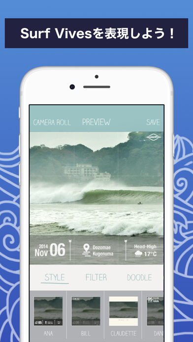 Surfpic – Surf Photo Editorのスクリーンショット - 1
