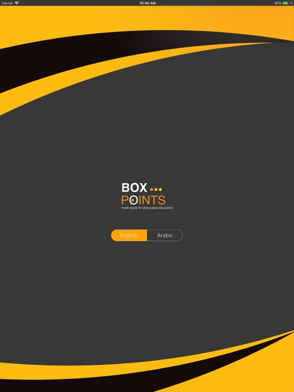 Screenshot #5 pour Box Points