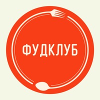 ФудКлуб