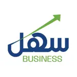 Sahel Business App Contact