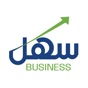 Sahel Business app download