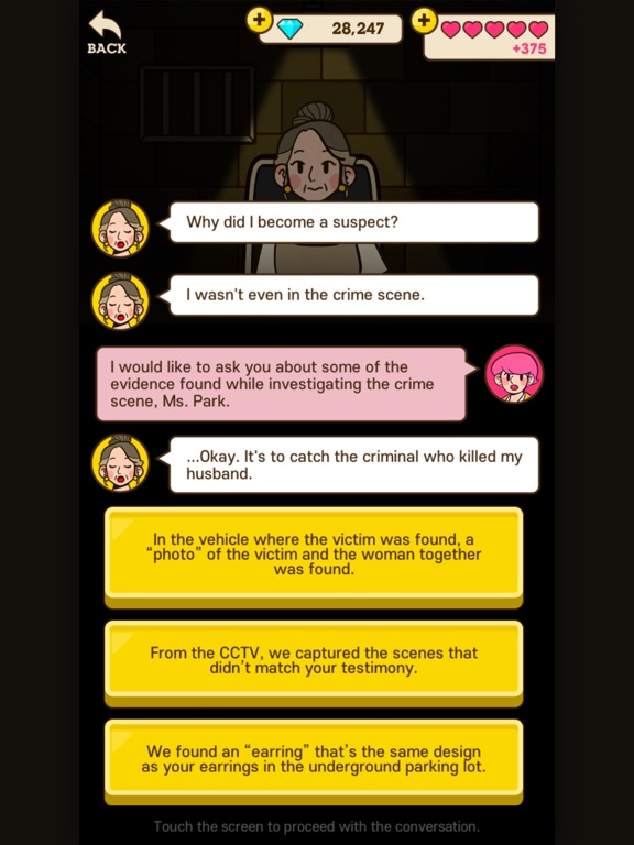 Detective S iPad screenshot 7 - Games app