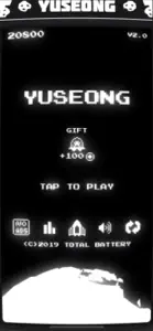 YUSEONG screenshot #1 for iPhone