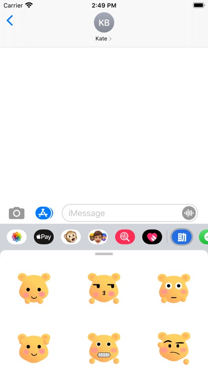 Love Mouse Emoji Assistant