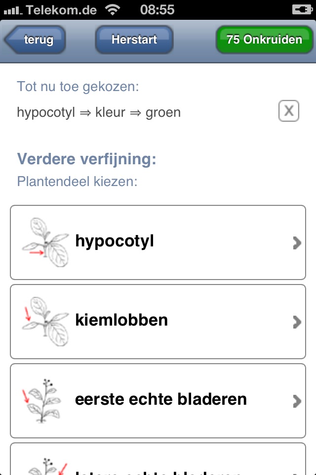 Onkruidherkenning screenshot 2