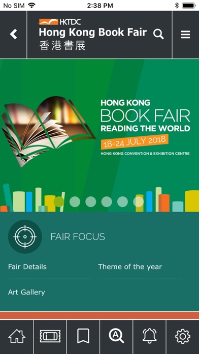 HK Book Fairのおすすめ画像2