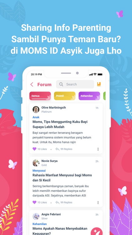 Moms ID screenshot-4