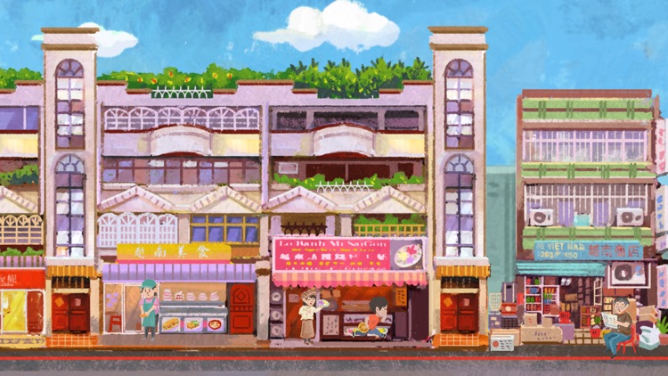 手遊興隆 screenshot-6