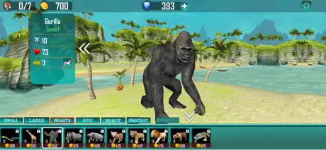 ワイルドアニマルビーストバトルゲーム