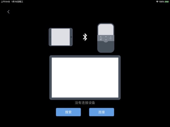 Screenshot #4 pour XFT-2003J