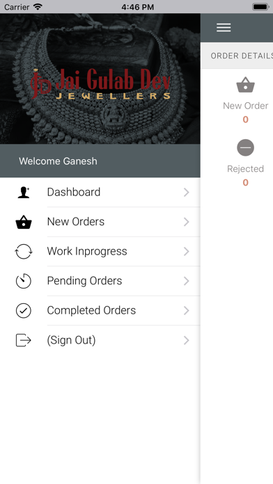 Jai Gulab Dev Karigar Screenshot