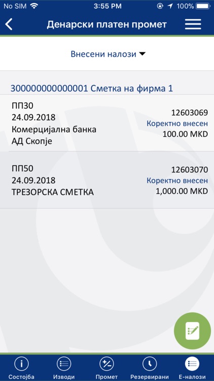 mBankaCo screenshot-8