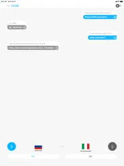 vocre - перевести разговор айпад изображения 2