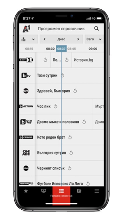 A1 Xplore TV GO screenshot-3