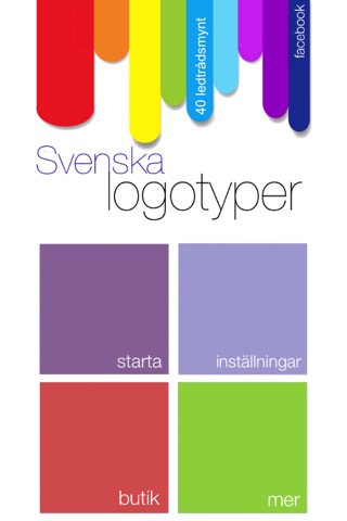 Svenska logotyper Spelのおすすめ画像2