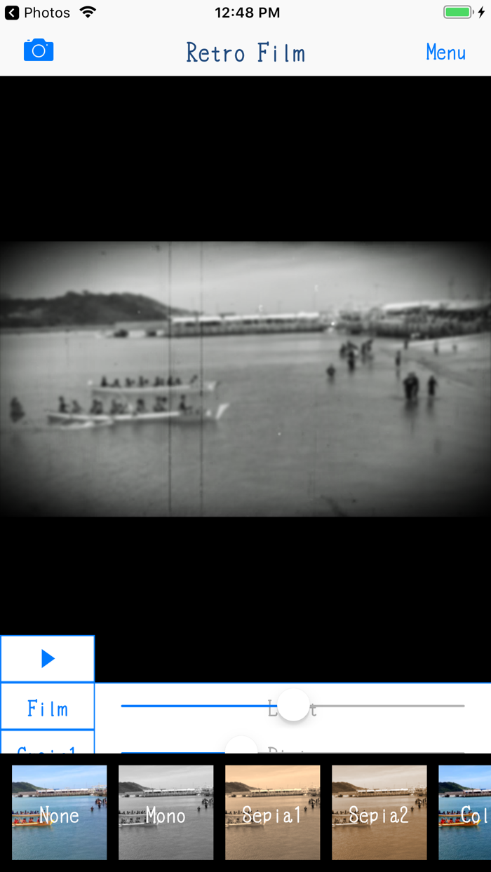 Retro Film - 8mm Video Maker