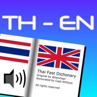 Thai Fast Dictionary PC 용