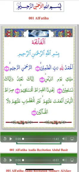 Game screenshot Quran Arabic 4 Scripts hack