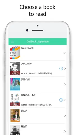 Game screenshot MyJapaneseLite mod apk