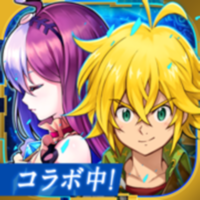 誰ガ為のアルケミスト 誰ガ為のアルケミスト