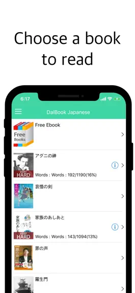 Game screenshot MyJapaneseLite mod apk