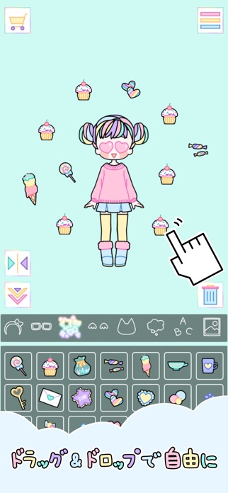 パステルガール スクリーンショット3