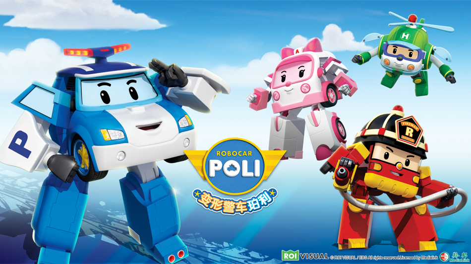 #1. AR智能实时互动百科系统 (iOS) Podle: LIU HUALI