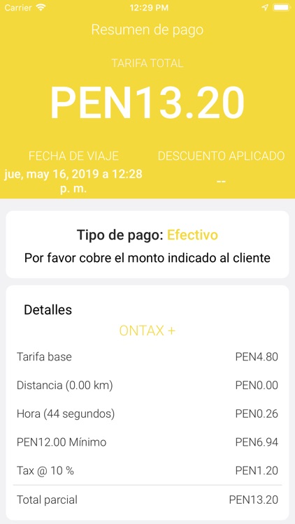 ONTAX Driver screenshot-6
