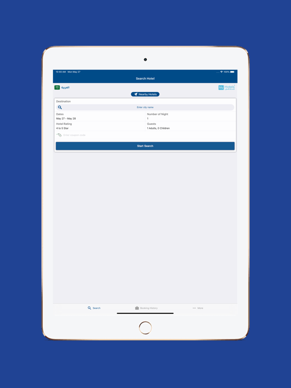 MyHotels - Hotels and Resorts iPad screenshot 5 - Travel app