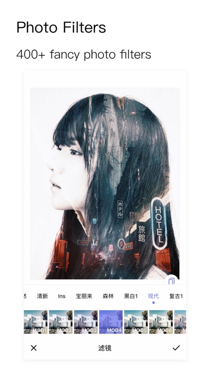 Picble - Photo Blender Editor screenshot-4