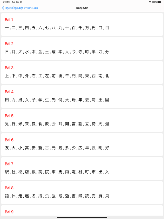 Screenshot #6 pour Học tiếng Nhật Vnjpclub