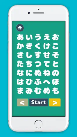 Game screenshot Learn Hiragana Katakana hack