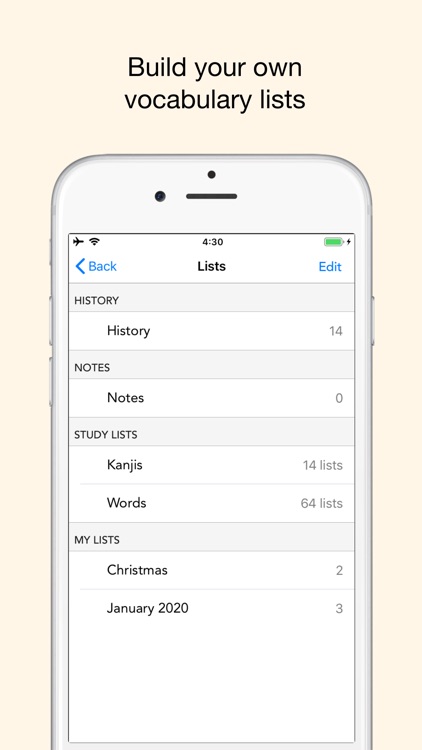 Japanese Browser - by Yomiwa screenshot-5