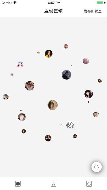 思之-让你的文字闪耀思想