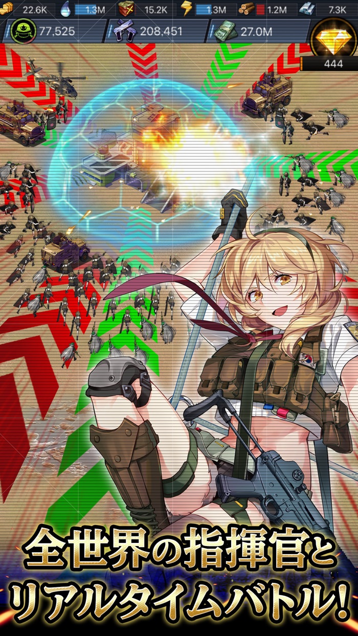 ラストエスケイプ- 復讐の女神