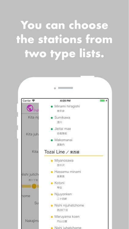 Sapporo Subway Navigation screenshot-3