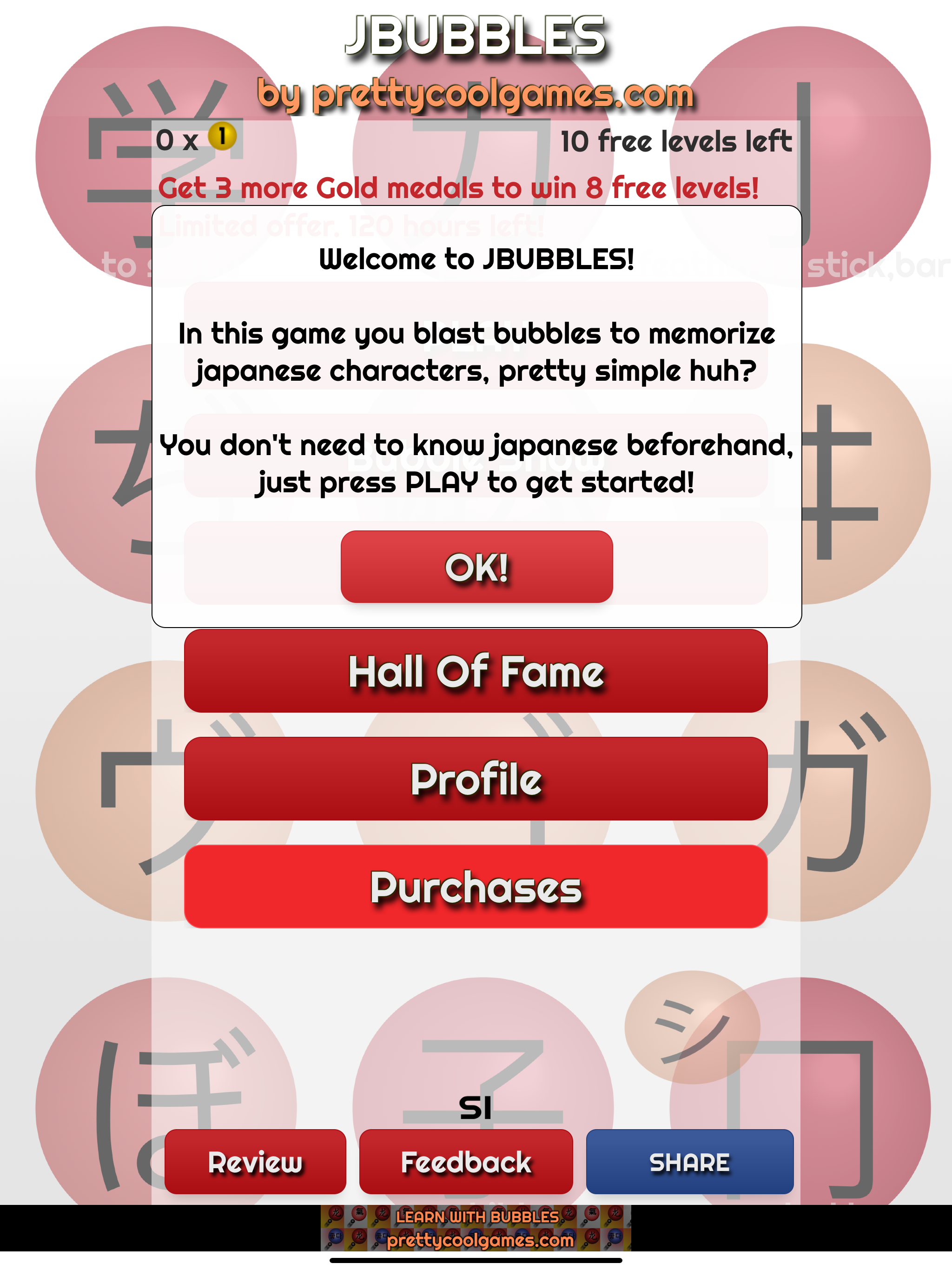 Learn japanese w. JBUBBLES screenshot 8