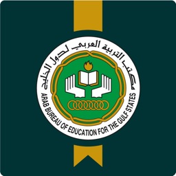 إصدارات المكتب الإلكترونية