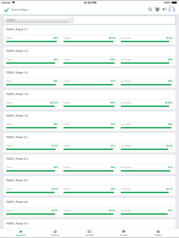 Screenshot #6 pour WordTest