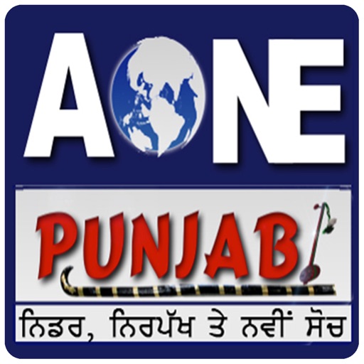 AONE PUNJABI TV