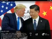 idaily · 2019 年度别册 айпад изображения 3
