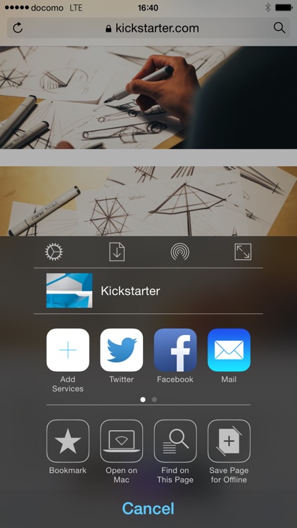 Sleipnir Mobile screenshot-4