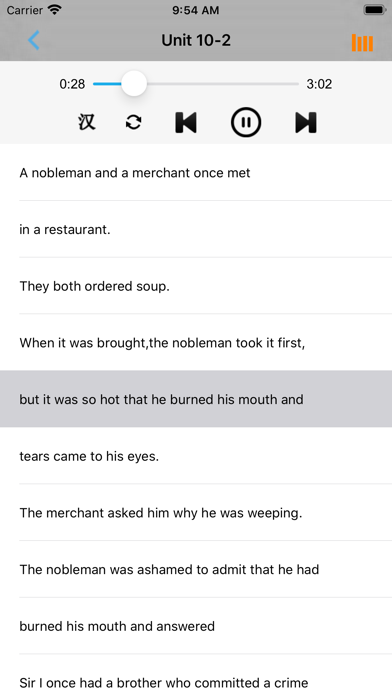 Screenshot #3 pour 剑桥少儿英语口语提高