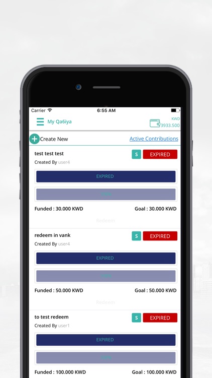 Saddid - سدد screenshot-4